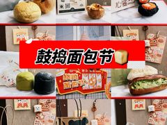 -金茂览秀城