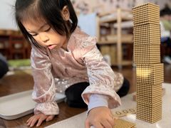 -伊顿幼儿园(棕榈泉校园)