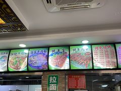 -西域美食(西直门南小街店)