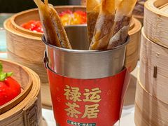 -禄运茶居·手工点心(猎德店)