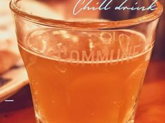 -COMMUNE幻师(印象城店)