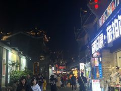 -东西巷