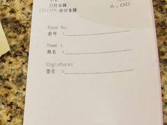 -北京西单美爵酒店-融轩中餐厅