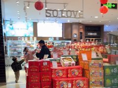 -永辉Bravo超市(东二环泰禾广场店)