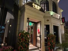 -子福慧(虹桥店)