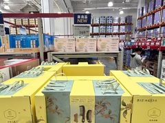 -山姆会员商店(西溪店)