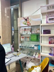 -重庆军科整形美容医院