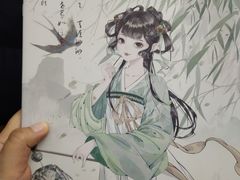 -剧盟谋杀之谜俱乐部·剧本杀