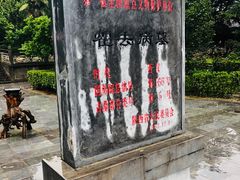 -茂陵博物馆
