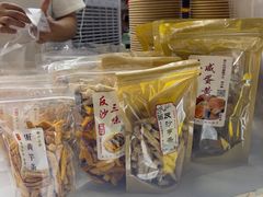 -普宁反沙番薯芋头