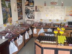 -苏州市吴中区光福窑上花果蜜饯厂