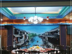 -和源祥·日照菜扛把子(万平口一店)