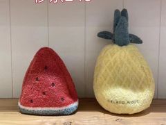 -伊势丹(现代城店)