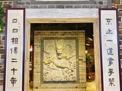 -壹盏灯(惠农店)