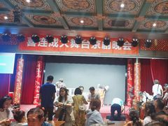 -新兴园饺子馆(河南街店)