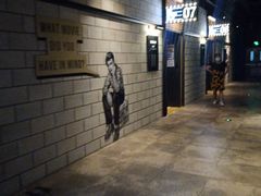 -CGV影城(悦荟4DX店)