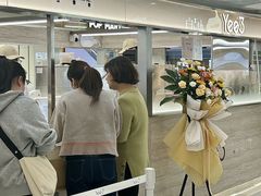 -Yee3·三号椰(上海中山公园龙之梦店)