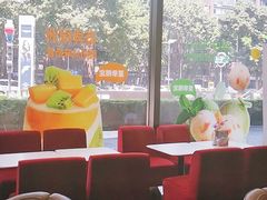 -哈根达斯(龙湖时代天街店)