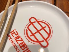 -记忆串城·东北烧烤·小龙虾·大型团建(南油店)
