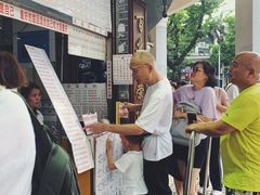 -百花传统甜品店(原址店)