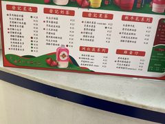 -發记双囍(浦东食品城店)