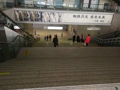 -西安北站(地铁站)