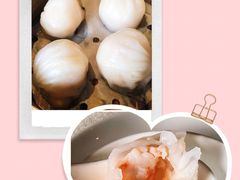笋尖鲜虾饺-御宝轩(益丰·外滩源店)