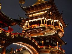 -鸡鸣山公园
