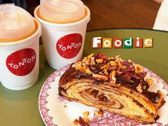 -TonTon(永康路店)