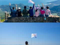 -七娘山
