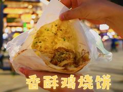 -高老太奶油小攀(新建南路店)