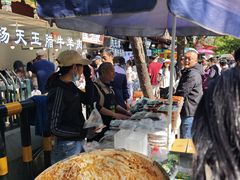 -马文章胖子甑糕(洒金桥店)