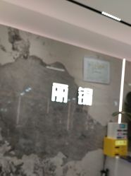 -LJOY丽锦造型·烫发染发