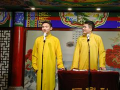 -武汉天乐社武宫剧场