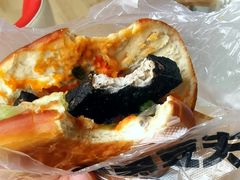 -自黑豆夫·臭豆腐夹馍(四海唐人街店)