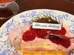 -花间烘焙BLossom Bakery