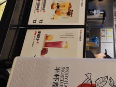 -书亦烧仙草(支雪生活广场店)