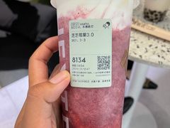 芝芝莓莓-喜茶(青岛金狮广场店)