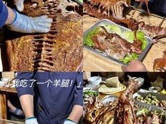 -长安炊烟庭院陕菜(七路明光路店)
