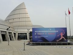 -中国港口博物馆