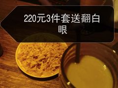 -在路上酒吧(大理古城店)