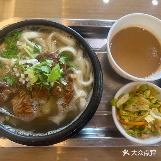 小崔药膳罐罐面(城投榆溪圣境店)