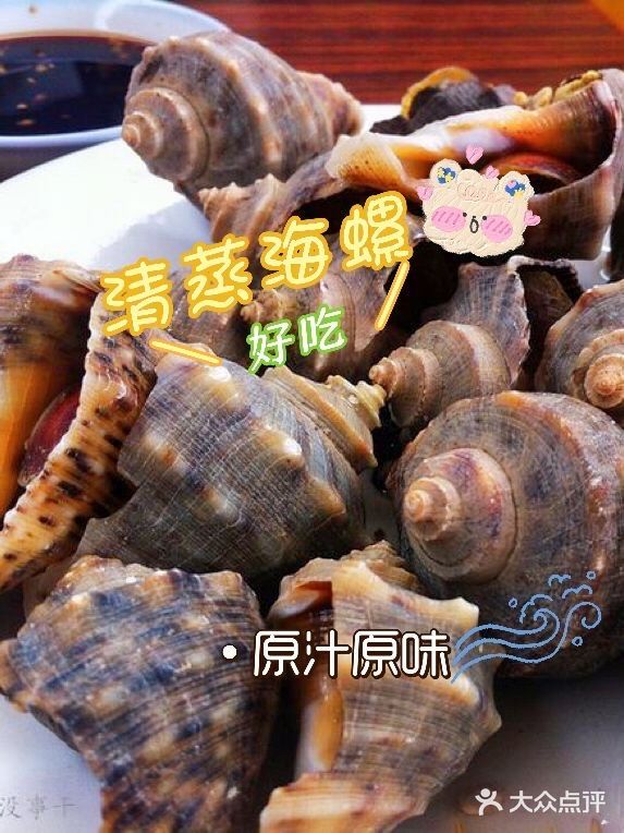 徐闻美食探店攻略｜人均50➕吃到high