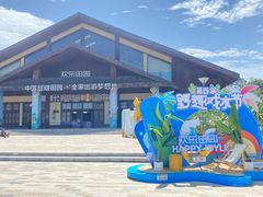 -黄龙溪欢乐田园
