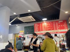 -小卫香辣面馆(老二中老大门店)