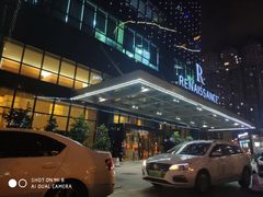 -上海龙之梦万丽酒店