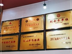 -韩师傅老大同刀削面(北苑路店)