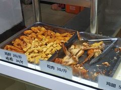 -大益烤鸡