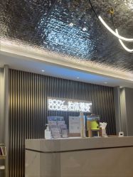 -深圳米兰柏羽医疗美容医院