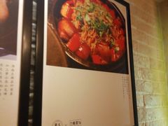 -刀板香·安徽菜(国购IFC店)
